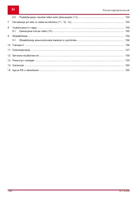 Страница 140