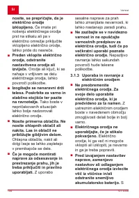 Страница 144