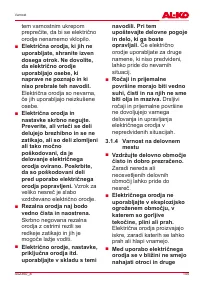 Страница 145