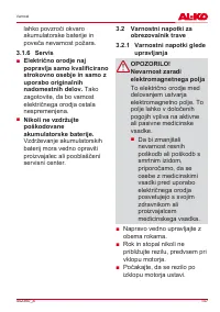 Страница 147