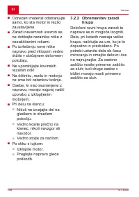 Страница 148