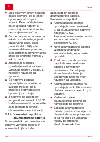 Страница 150