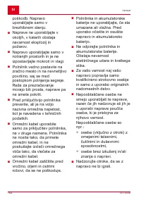 Страница 152