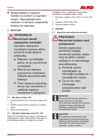 Страница 153