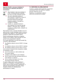 Страница 158