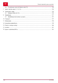 Страница 162