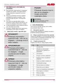 Страница 163