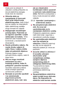 Страница 166