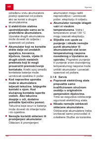 Страница 168