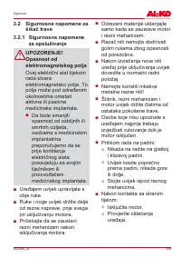 Страница 169