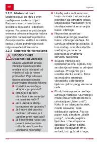 Страница 170