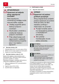 Страница 174