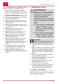 Страница 176