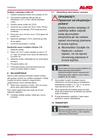 Страница 177