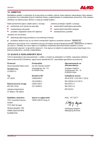 Страница 181