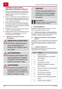 Страница 184