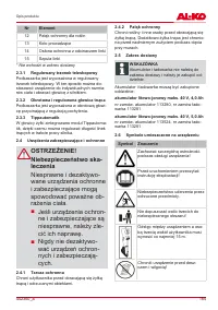 Страница 185