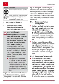 Страница 186
