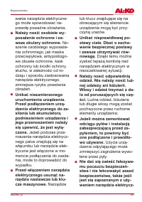 Страница 187