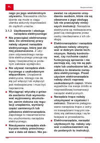 Страница 188