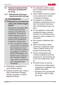 Страница 191