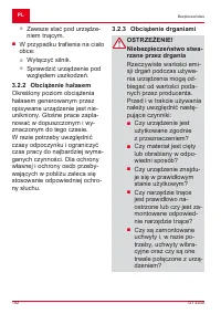 Страница 192