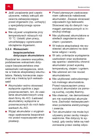 Страница 194