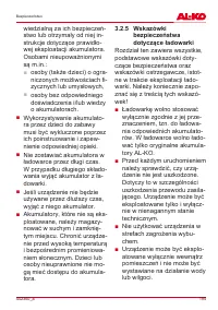 Страница 195