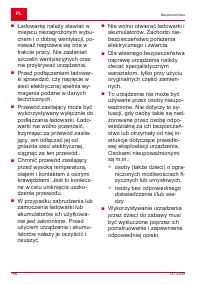 Страница 196