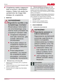 Страница 197