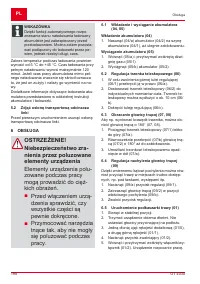 Страница 198