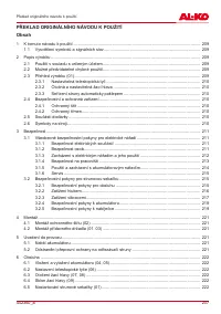 Страница 207