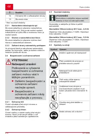 Страница 210