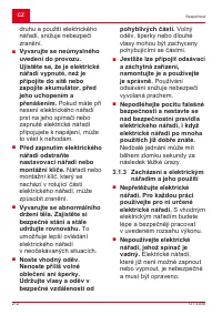 Страница 212