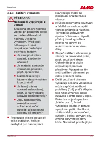 Страница 217