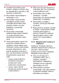 Страница 219