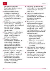 Страница 220