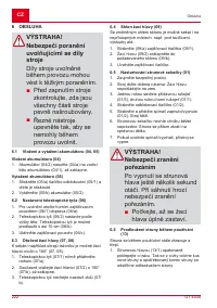 Страница 222