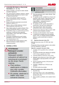 Страница 223