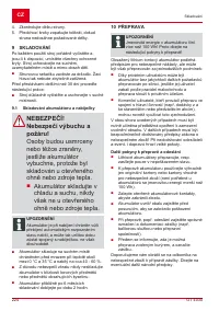 Страница 224