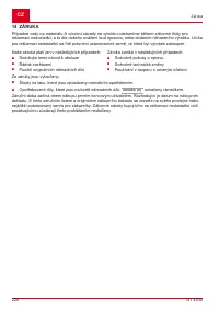 Страница 228