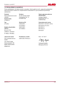 Страница 229