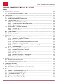 Страница 230