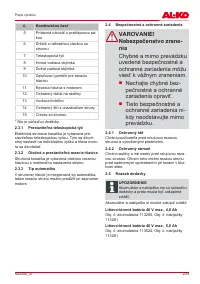 Страница 233