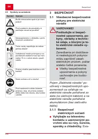 Страница 234