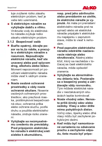 Страница 235