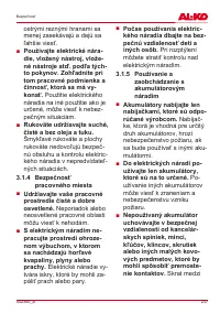 Страница 237