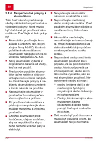 Страница 242