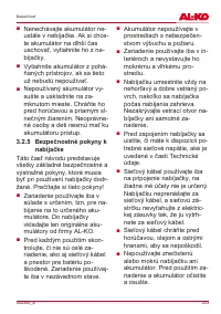 Страница 243