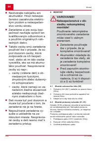 Страница 244